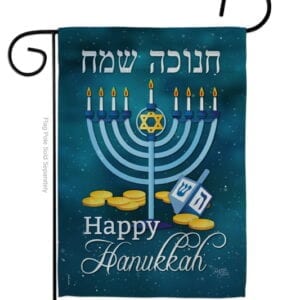 Happy Hanukkah Garden Flag